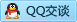 QQ在线咨询2453340460